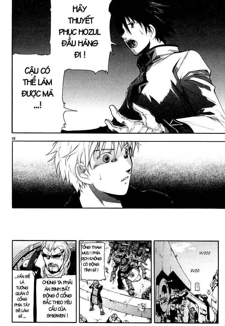 Kiếm Gãy Chapter 5 - 30