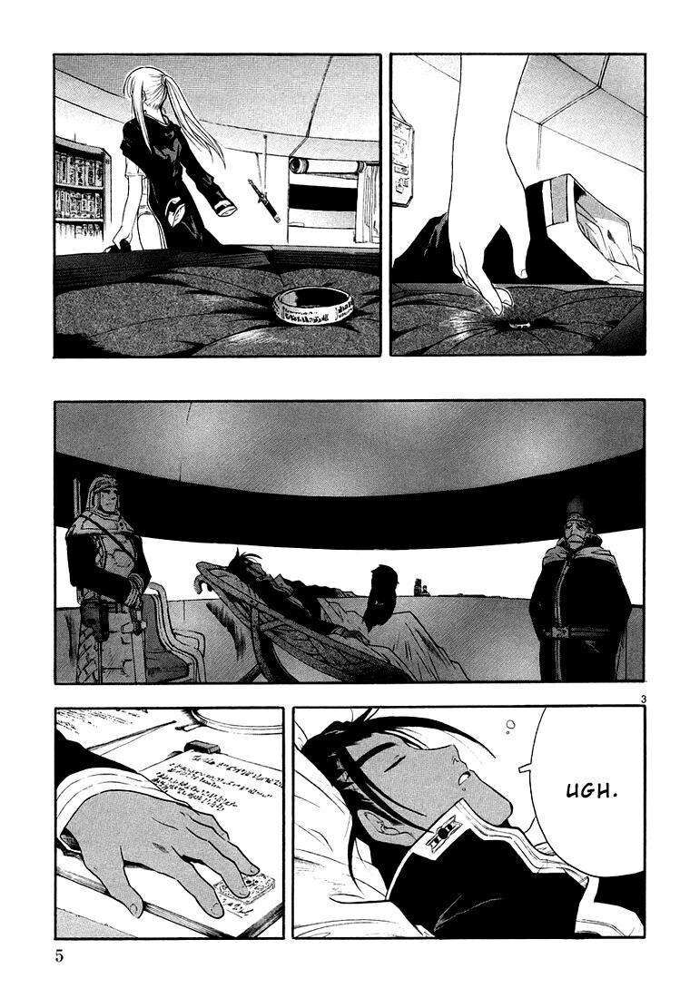 Kiếm Gãy Chapter 5 - 5