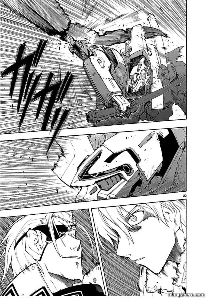 Kiếm Gãy Chapter 50.5 - 21