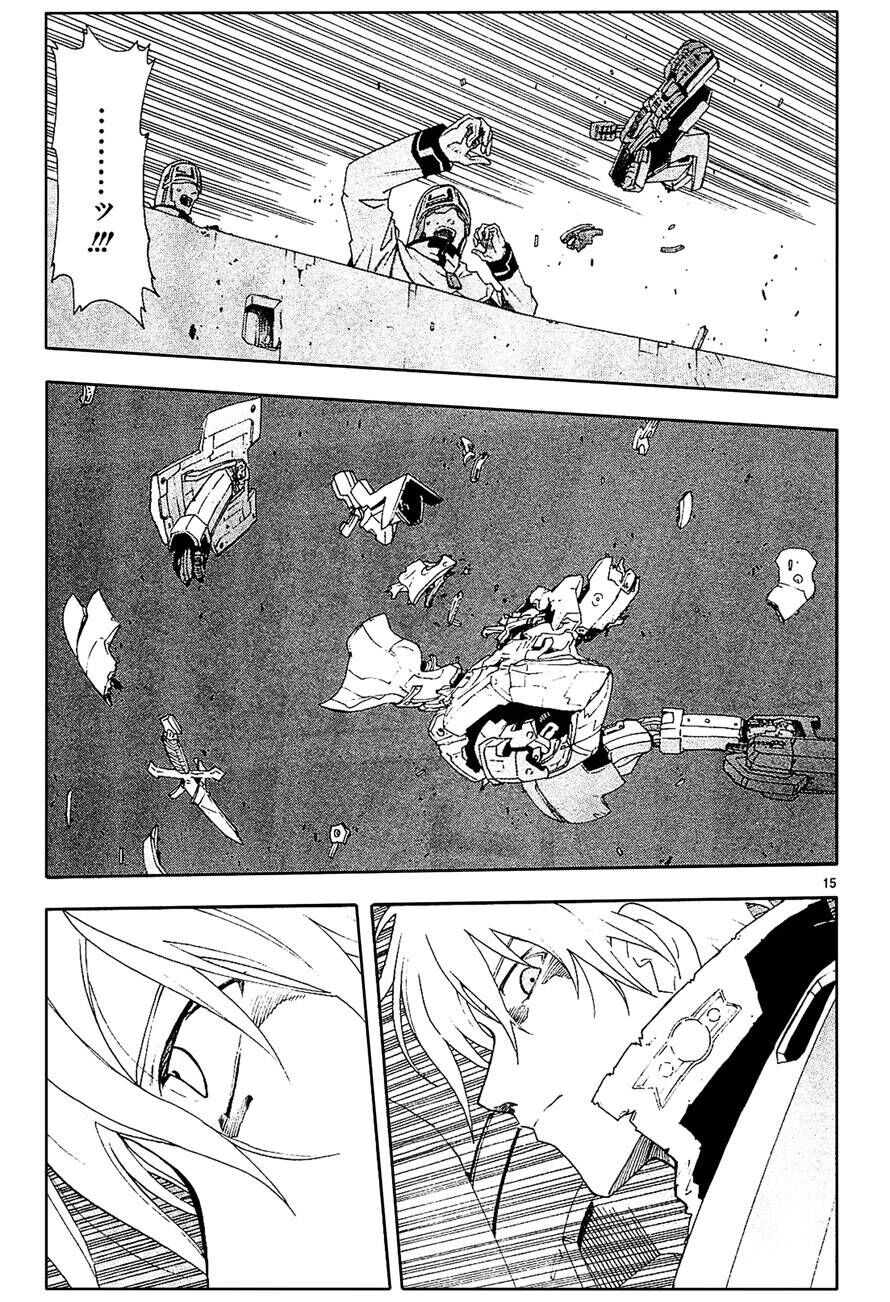 Kiếm Gãy Chapter 50 - 16