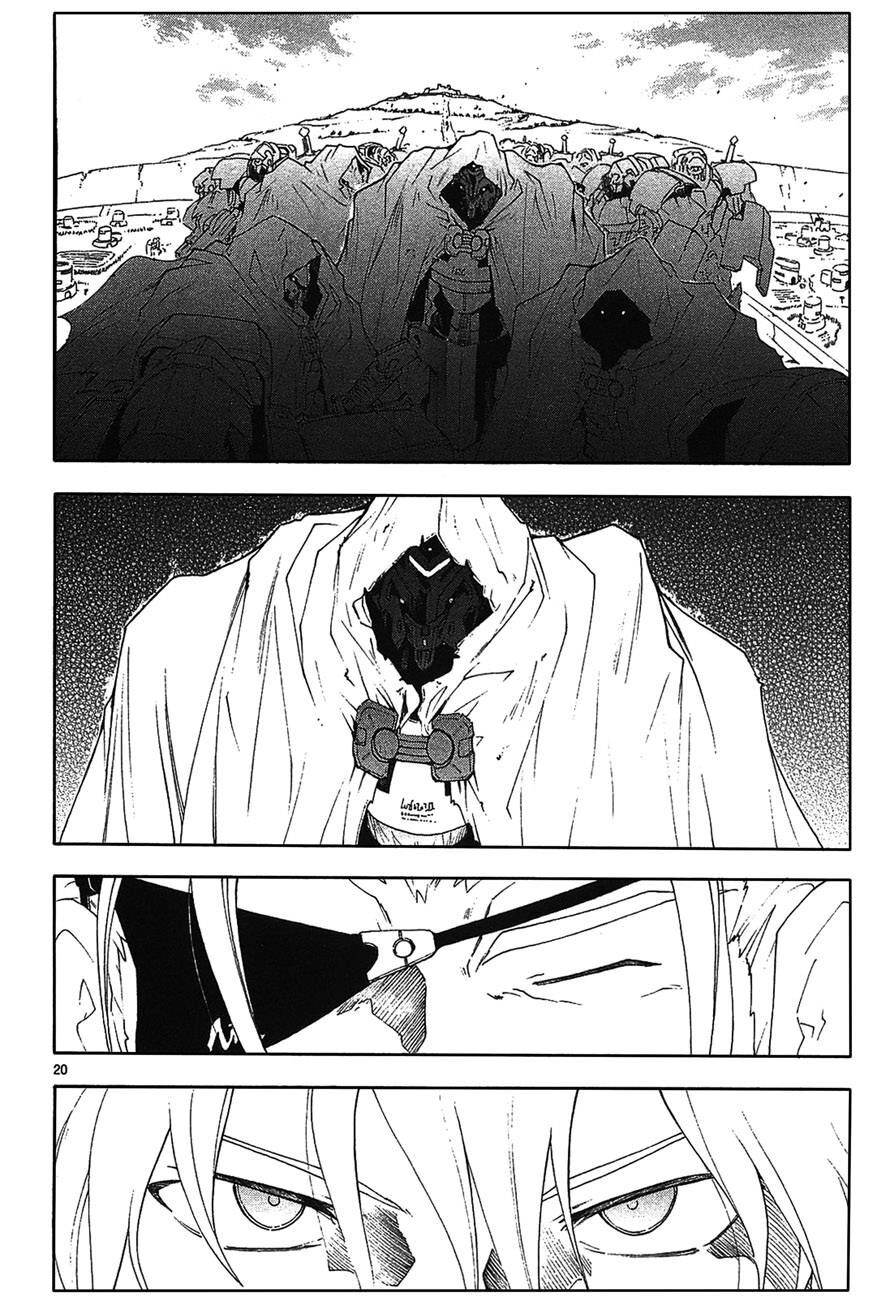 Kiếm Gãy Chapter 50 - 20