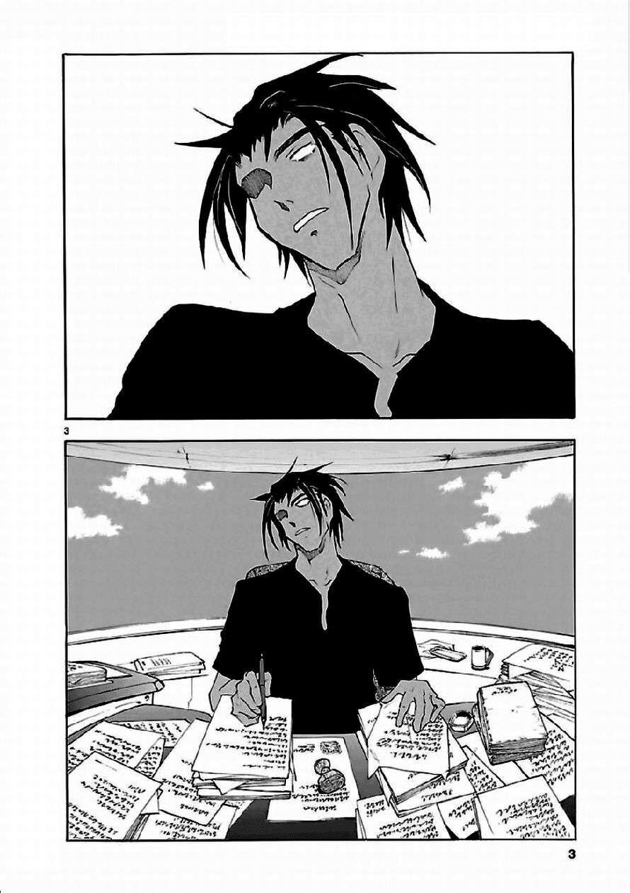 Kiếm Gãy Chapter 52 - 4