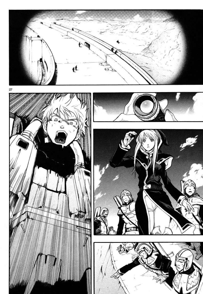 Kiếm Gãy Chapter 6 - 27