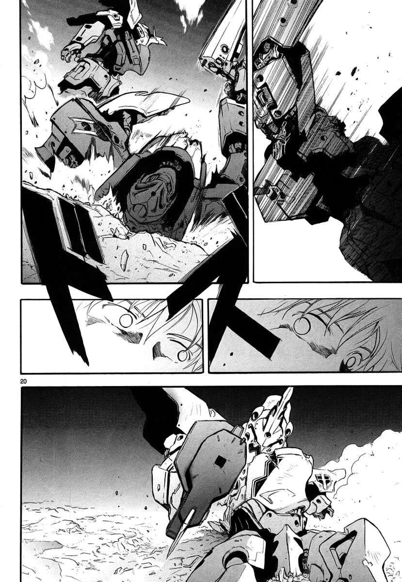 Kiếm Gãy Chapter 8 - 19