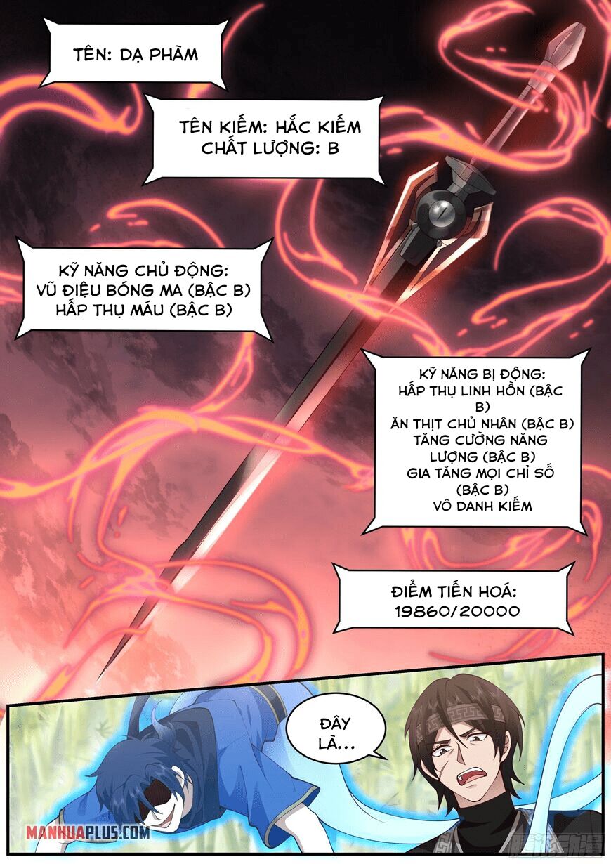 Ta Là Kiếm Thần Chapter 20 - 13
