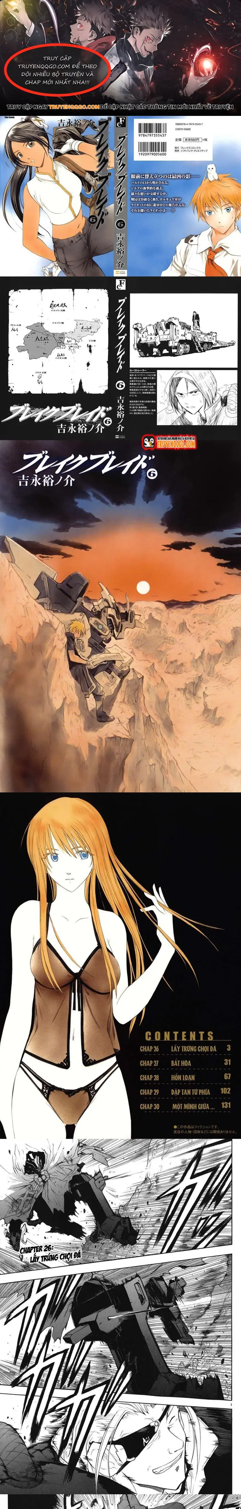 Ta Là Kiếm Thần Chapter 26 - 1
