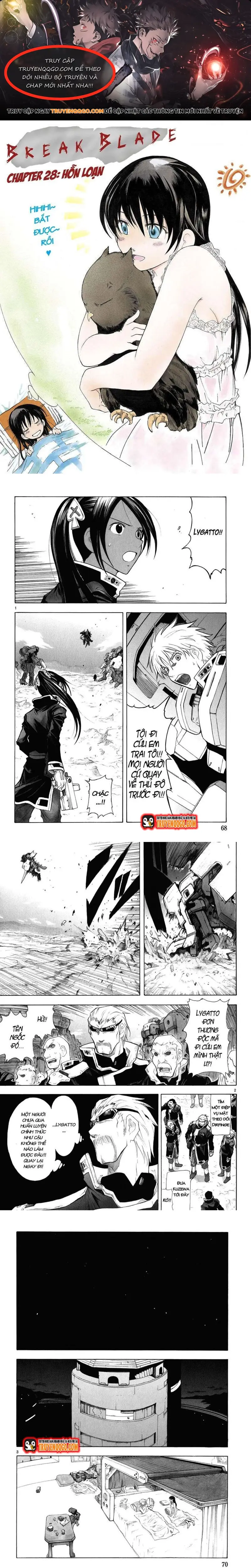 Ta Là Kiếm Thần Chapter 28 - 1