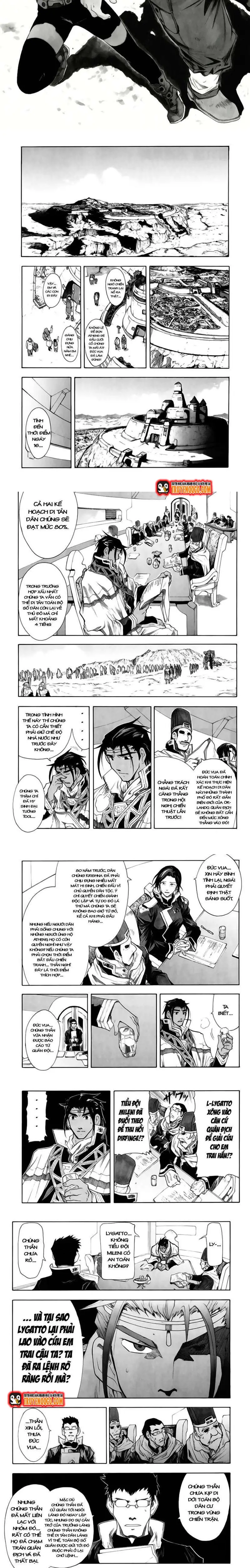 Ta Là Kiếm Thần Chapter 31 - 2