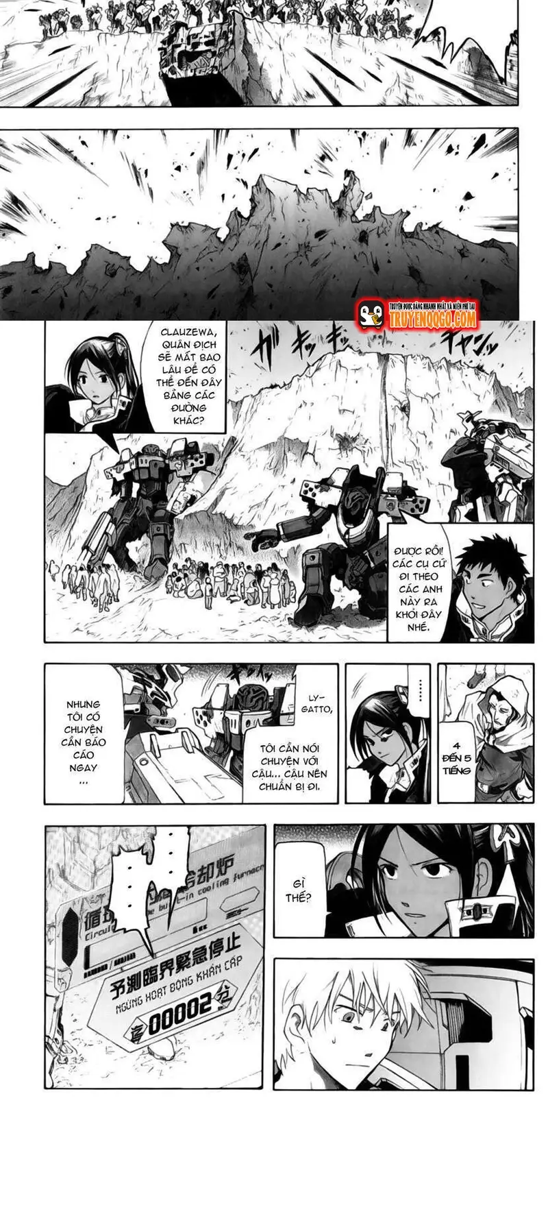 Ta Là Kiếm Thần Chapter 31 - 8