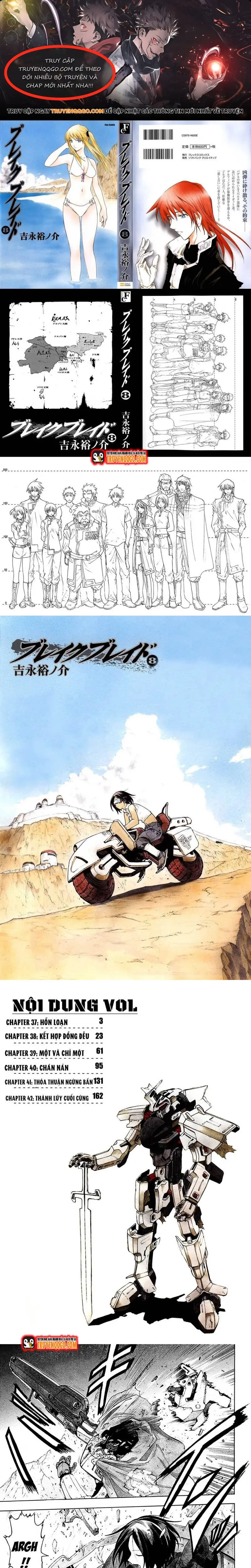 Ta Là Kiếm Thần Chapter 37 - 1