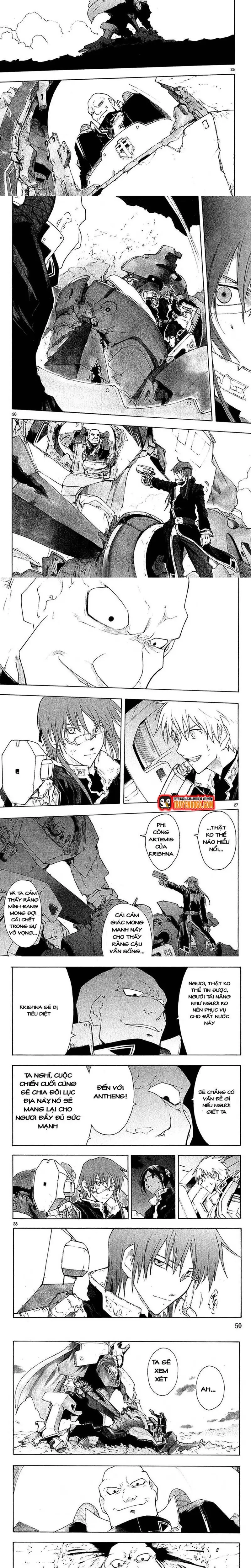 Ta Là Kiếm Thần Chapter 38 - 7