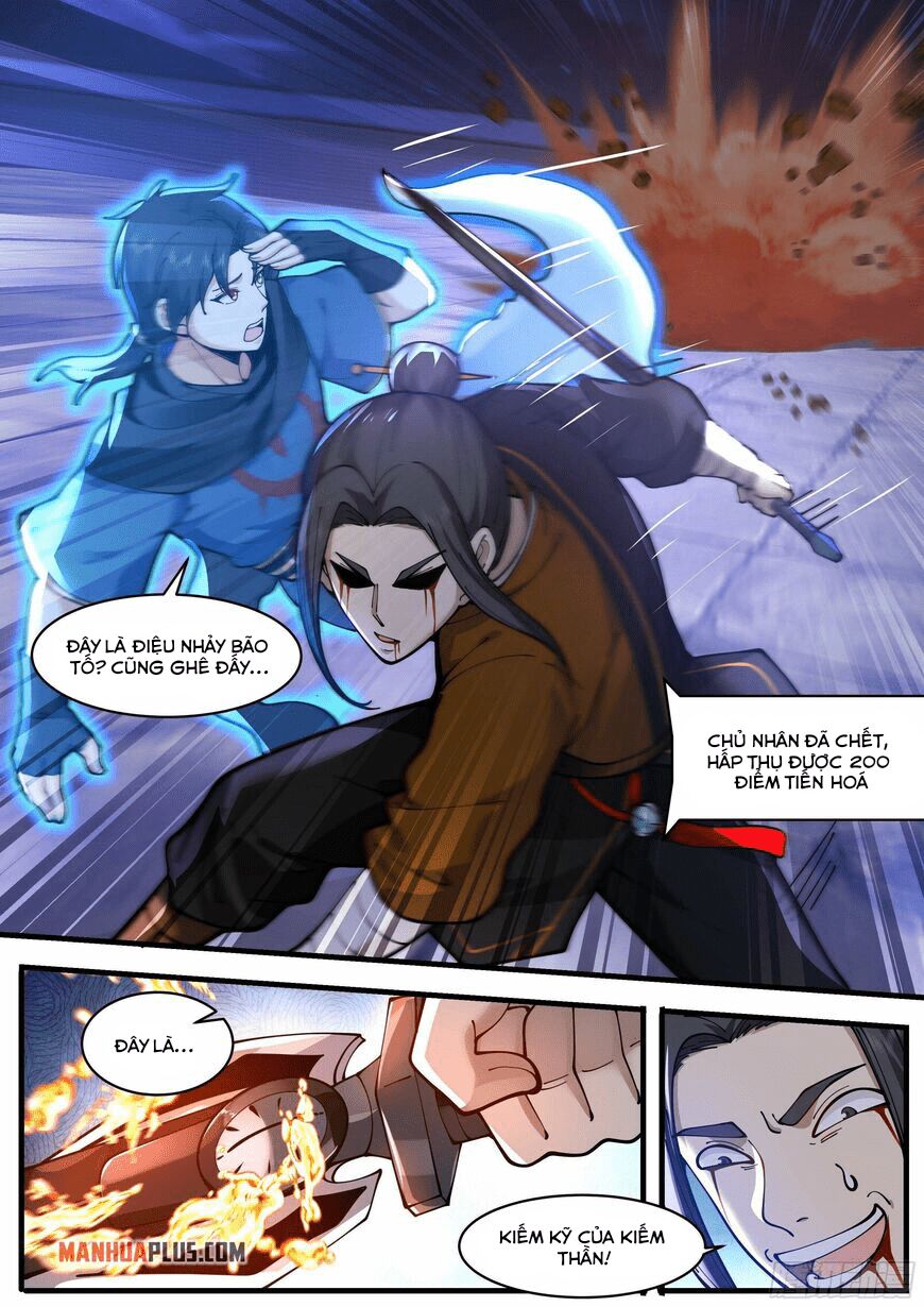 Ta Là Kiếm Thần Chapter 4 - 3