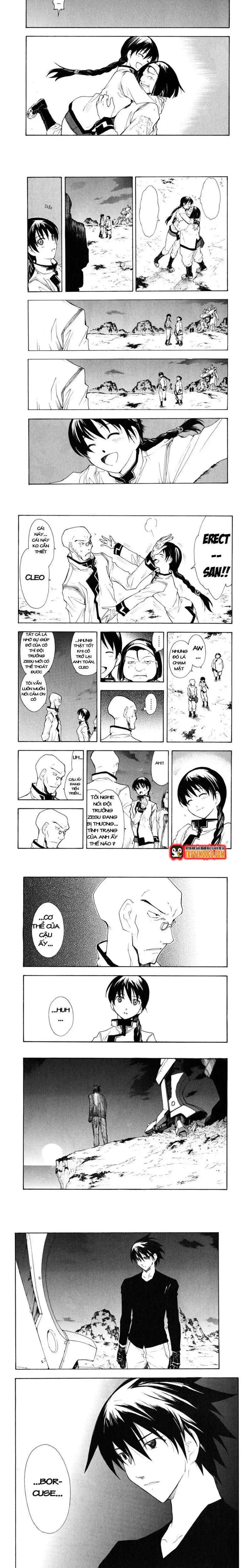 Ta Là Kiếm Thần Chapter 42 - 3