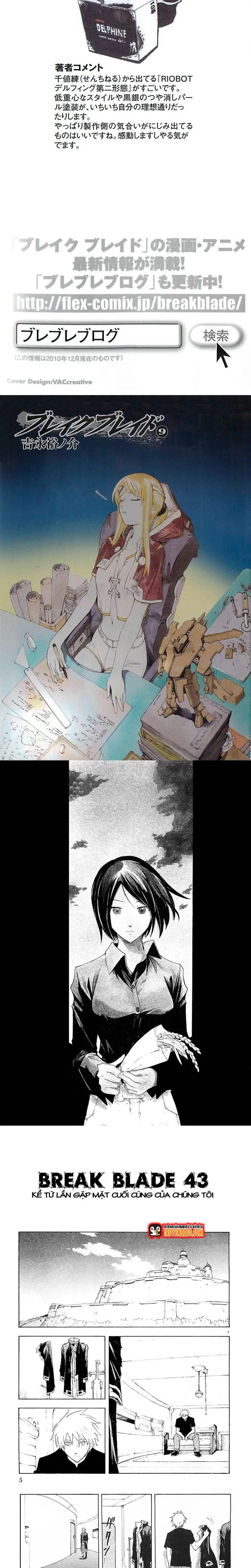 Ta Là Kiếm Thần Chapter 43 - 2