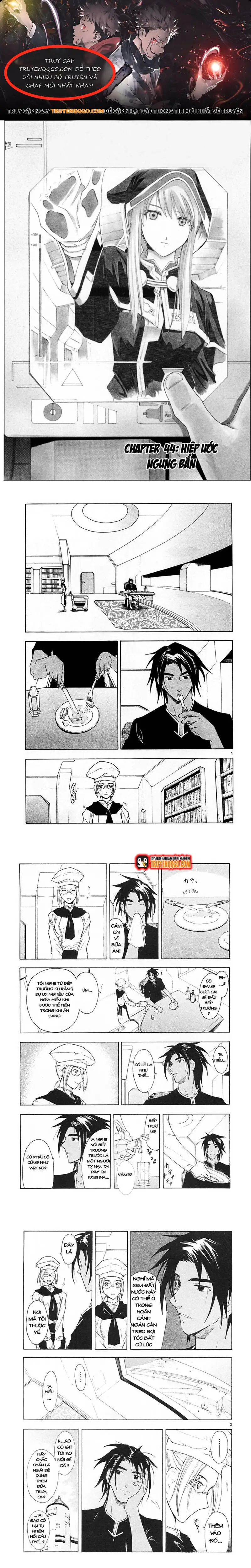 Ta Là Kiếm Thần Chapter 44 - 1