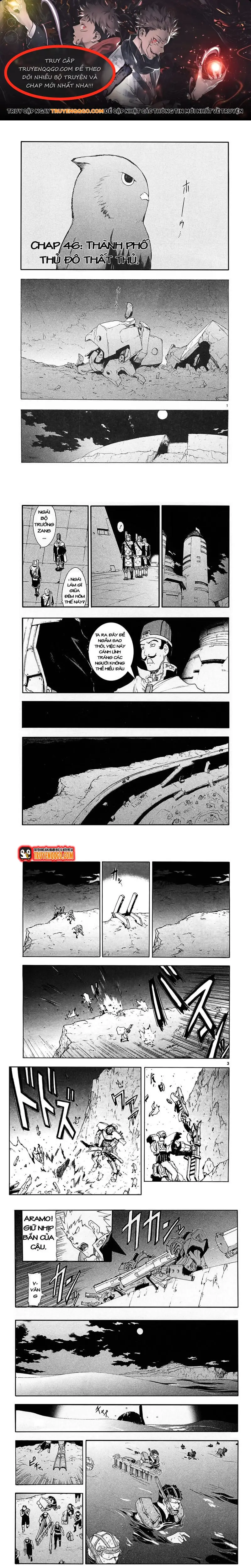 Ta Là Kiếm Thần Chapter 46 - 1