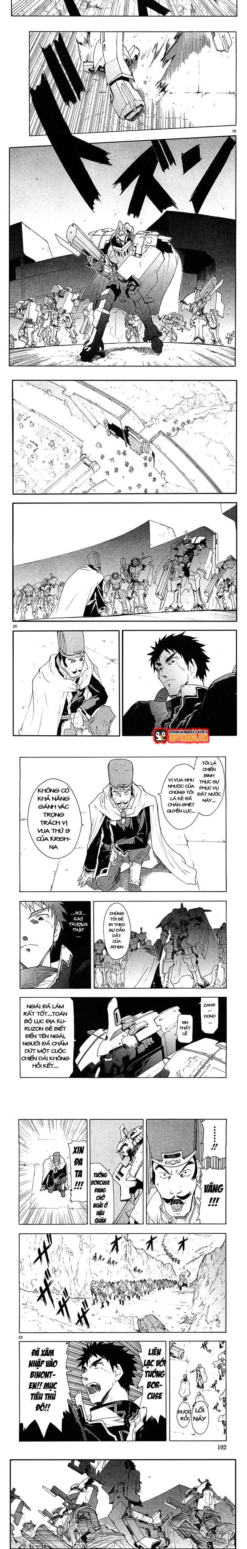 Ta Là Kiếm Thần Chapter 46 - 5