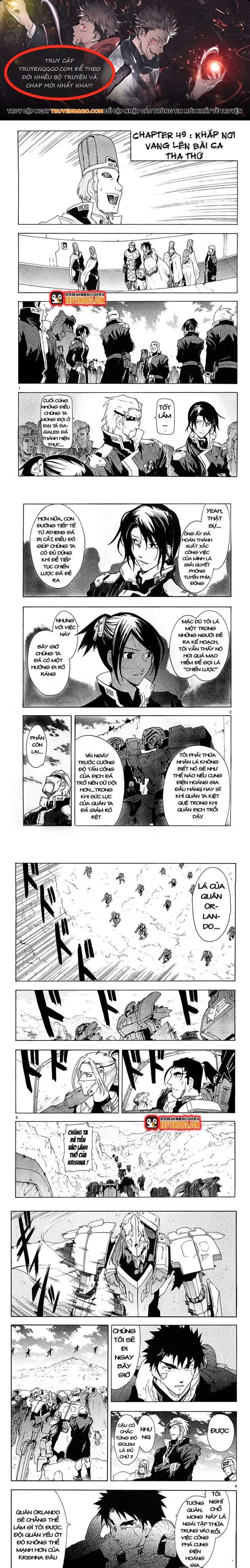 Ta Là Kiếm Thần Chapter 49 - 1