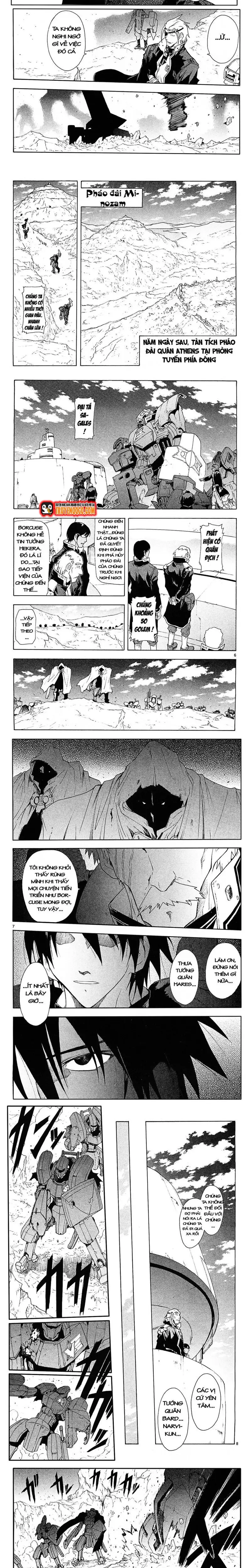 Ta Là Kiếm Thần Chapter 49 - 2