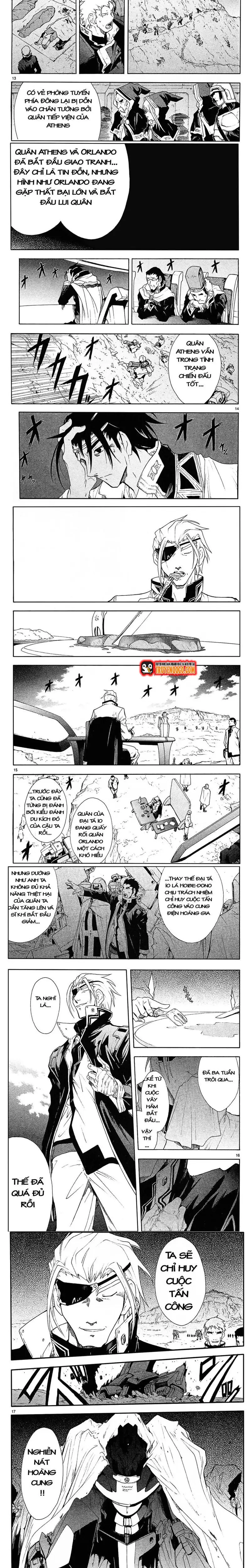 Ta Là Kiếm Thần Chapter 49 - 4