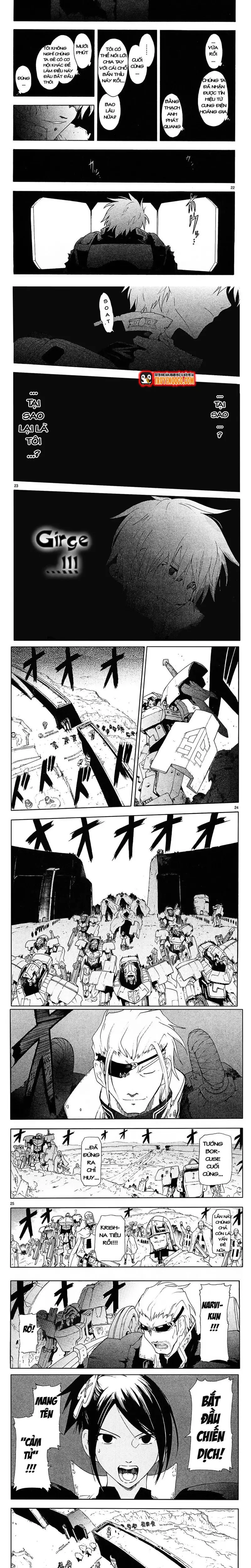 Ta Là Kiếm Thần Chapter 49 - 6