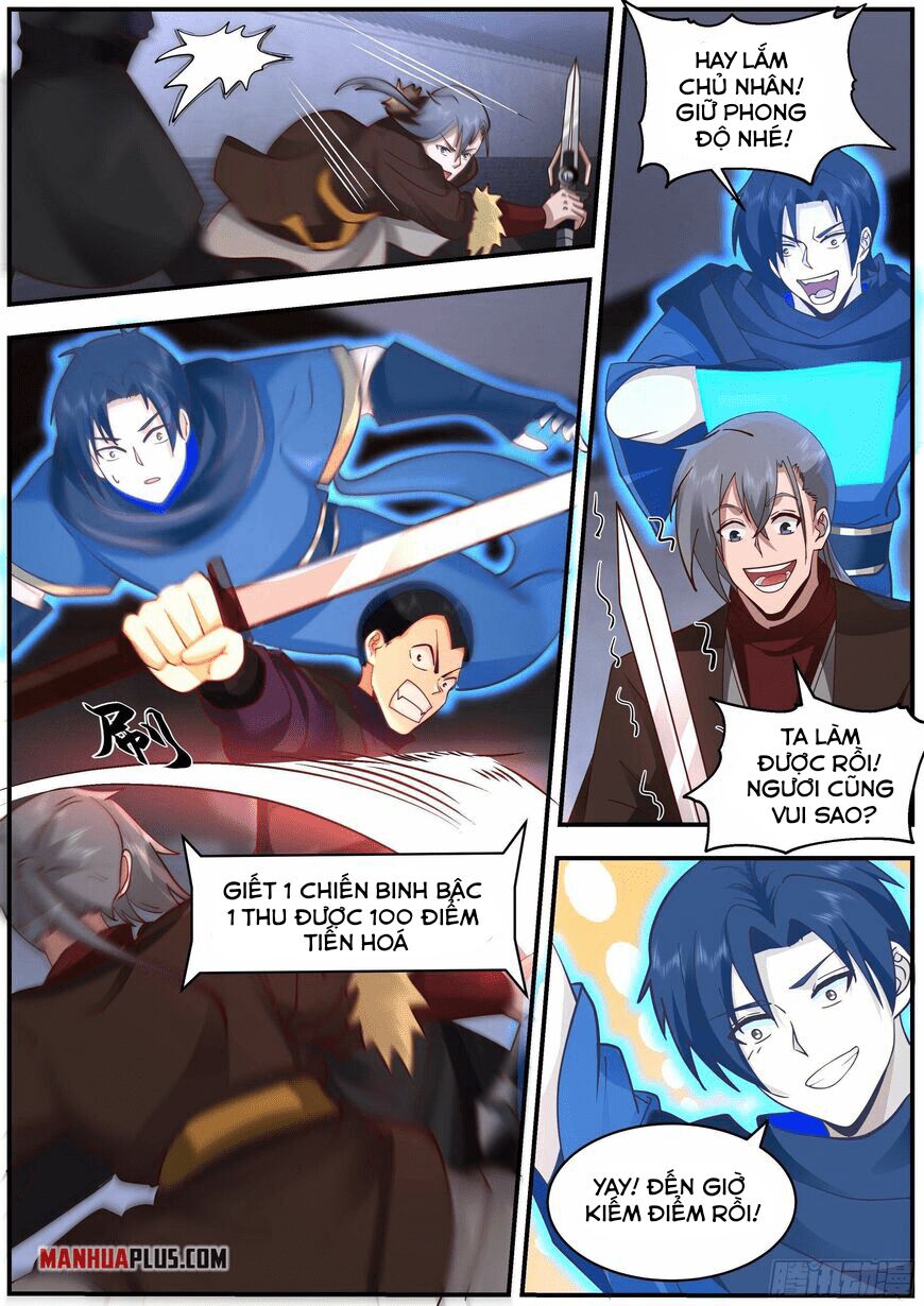 Ta Là Kiếm Thần Chapter 5 - 13