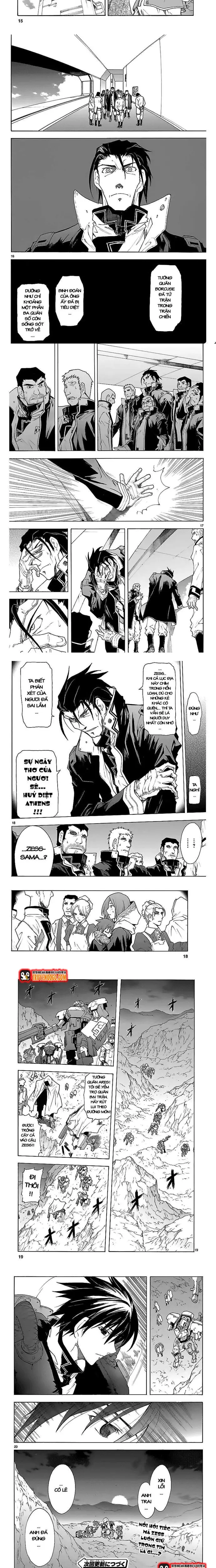 Ta Là Kiếm Thần Chapter 51 - 4