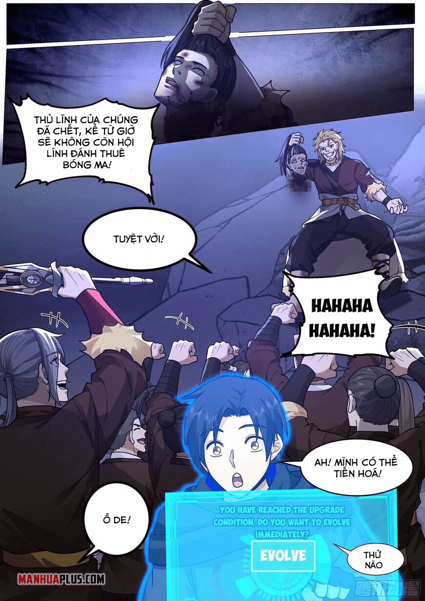 Ta Là Kiếm Thần Chapter 6 - 5