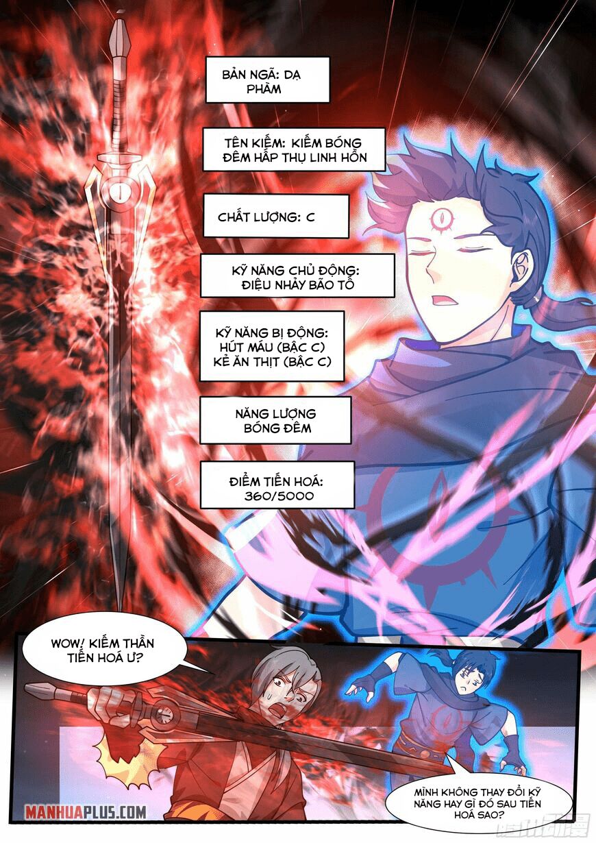 Ta Là Kiếm Thần Chapter 6 - 6
