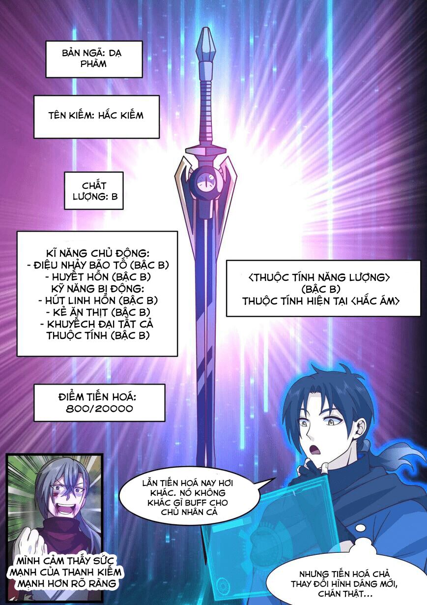 Ta Là Kiếm Thần Chapter 9 - 12