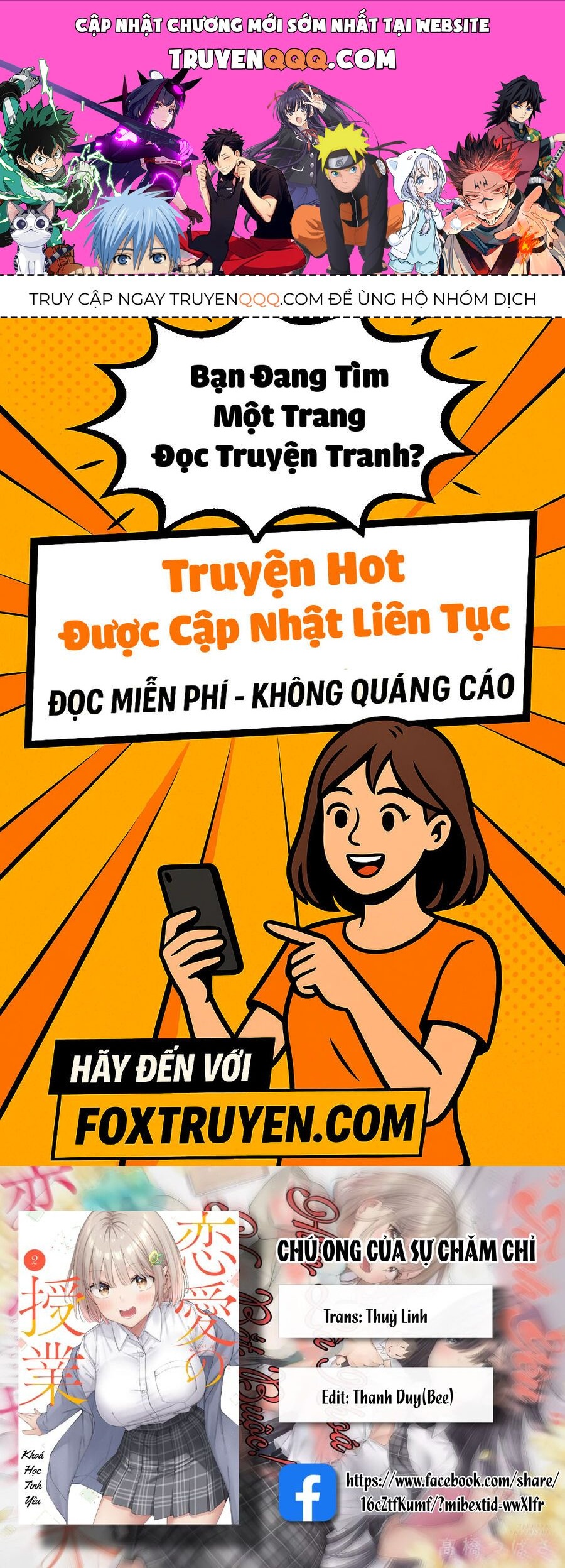 Khóa Học Tình Yêu Chapter 14.3 - 1