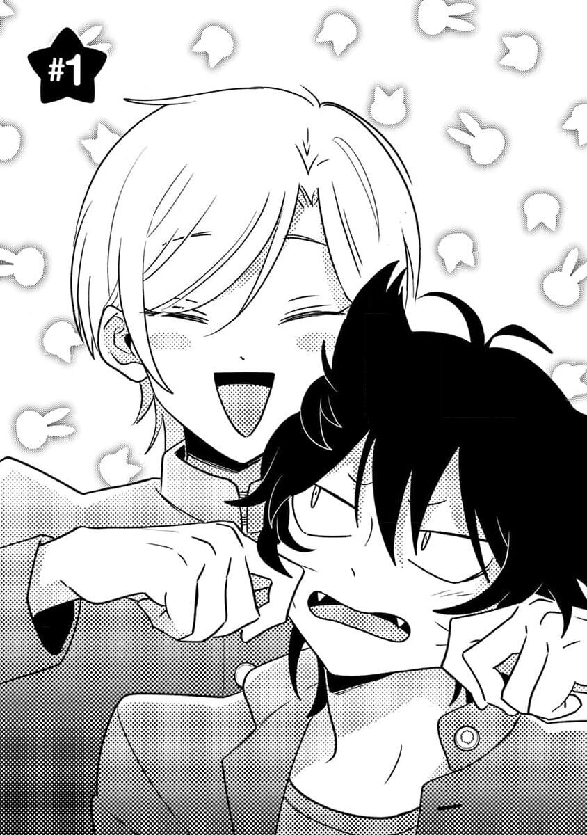 Tên Này Bị Quái Gì Vậy! Chapter 1 - 3