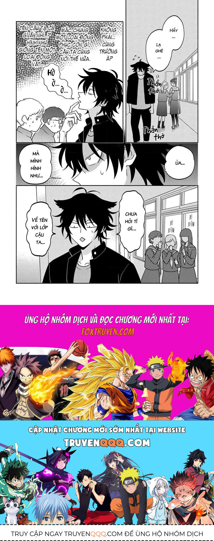 Tên Này Bị Quái Gì Vậy! Chapter 1 - 10