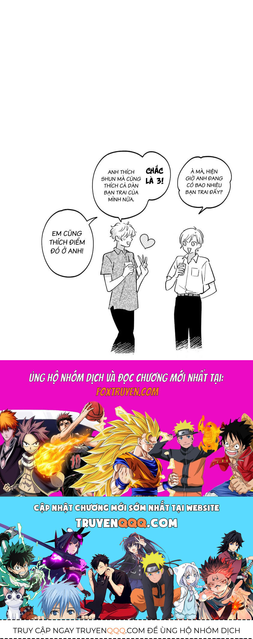 Tên Này Bị Quái Gì Vậy! Chapter 11 - 10