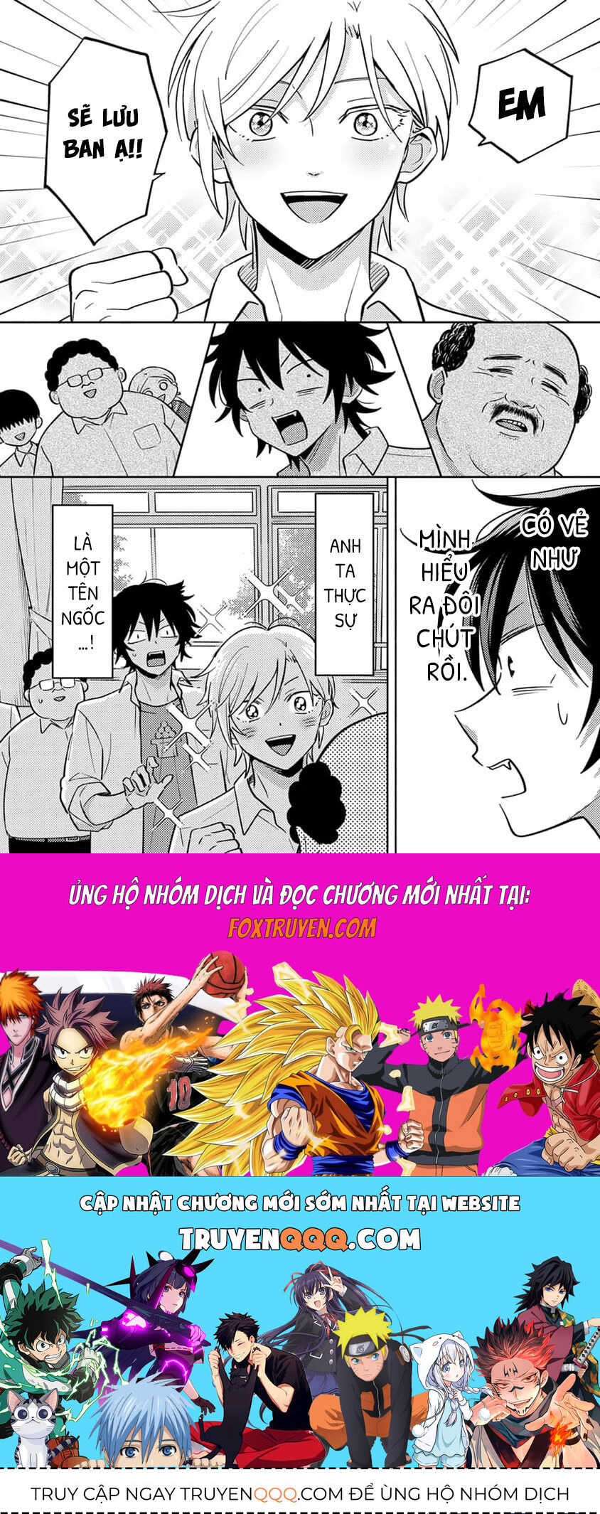 Tên Này Bị Quái Gì Vậy! Chapter 13 - 8