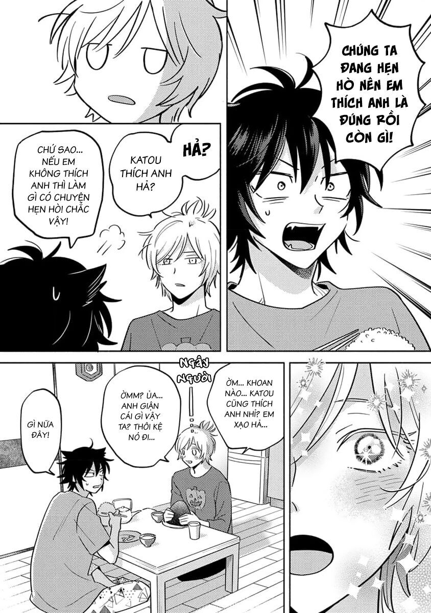 Tên Này Bị Quái Gì Vậy! Chapter 14 - 13