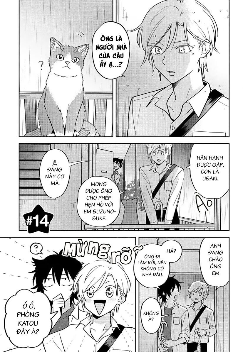 Tên Này Bị Quái Gì Vậy! Chapter 14 - 3