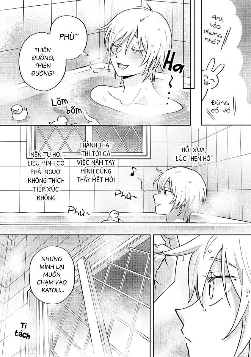 Tên Này Bị Quái Gì Vậy! Chapter 14 - 5