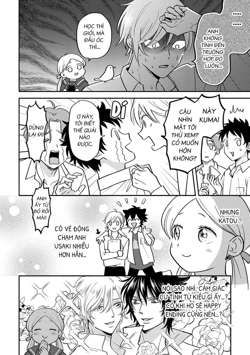 Tên Này Bị Quái Gì Vậy! Chapter 15 - 4