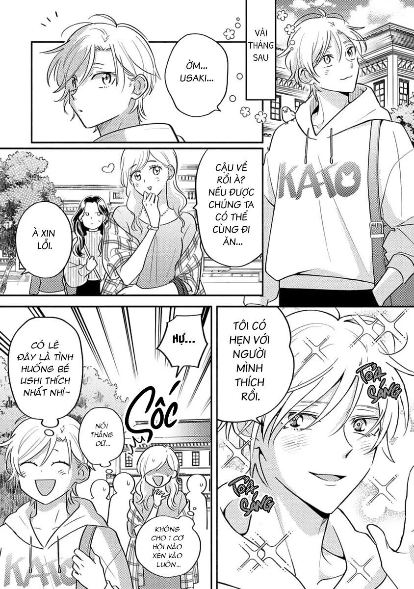 Tên Này Bị Quái Gì Vậy! Chapter 17 - 11