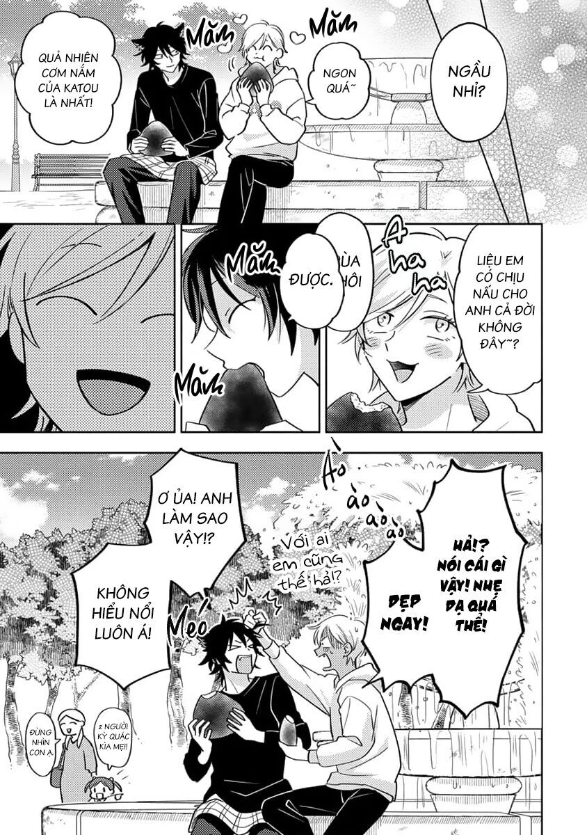 Tên Này Bị Quái Gì Vậy! Chapter 17 - 13