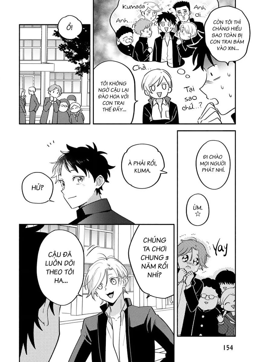 Tên Này Bị Quái Gì Vậy! Chapter 17 - 4