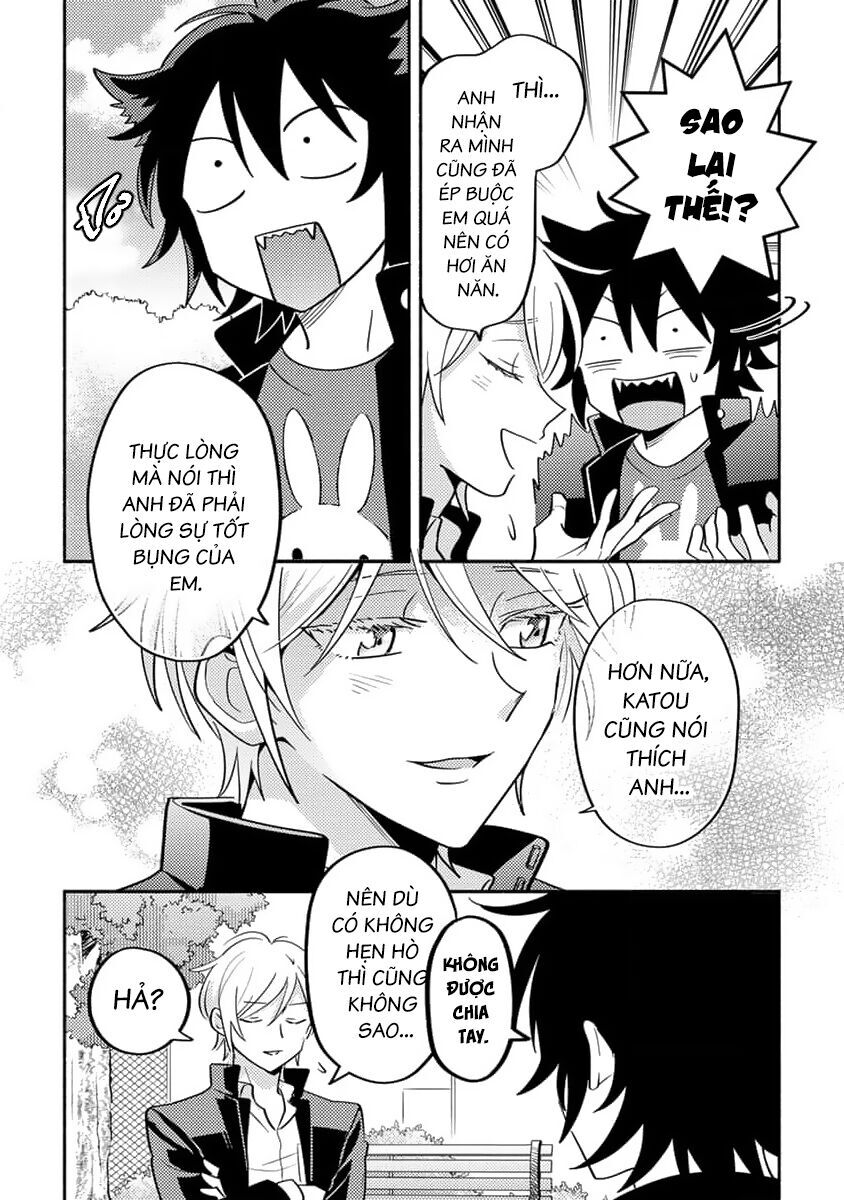 Tên Này Bị Quái Gì Vậy! Chapter 17 - 7