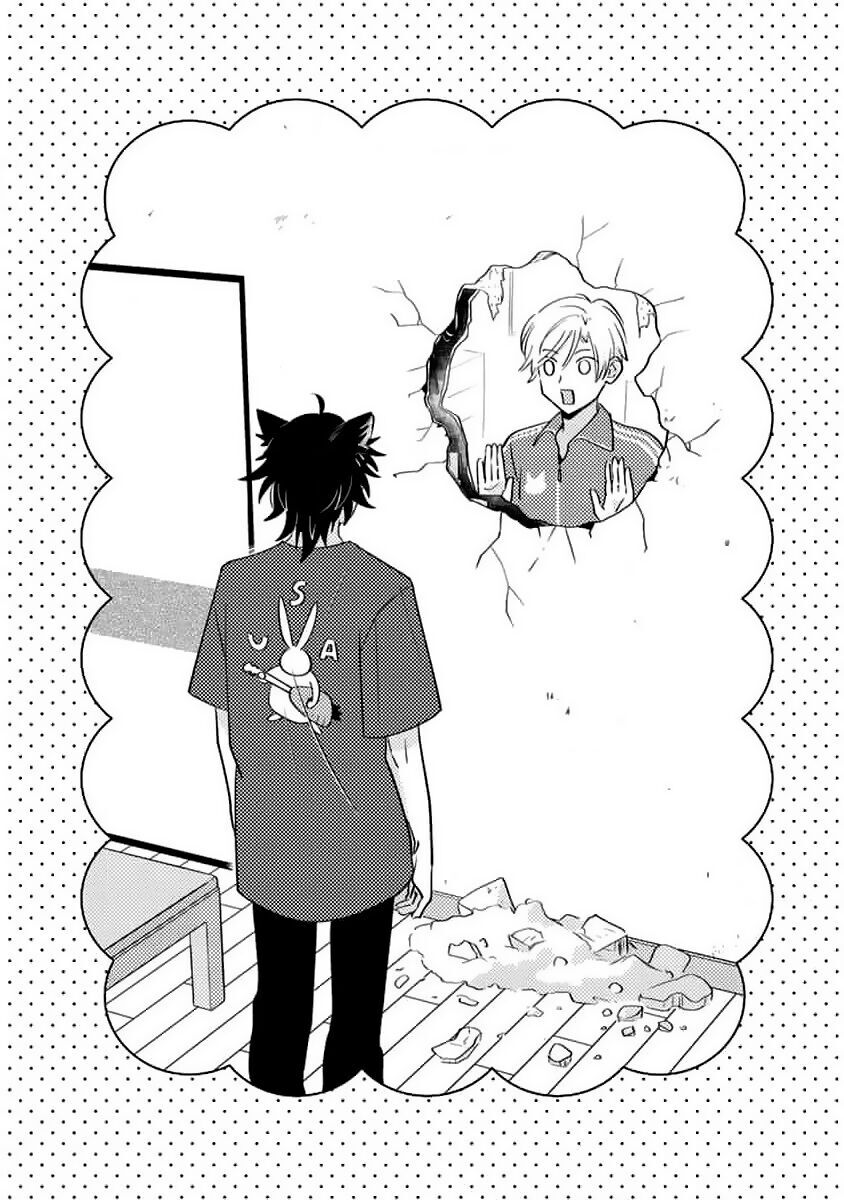 Tên Này Bị Quái Gì Vậy! Chapter 18 - 22