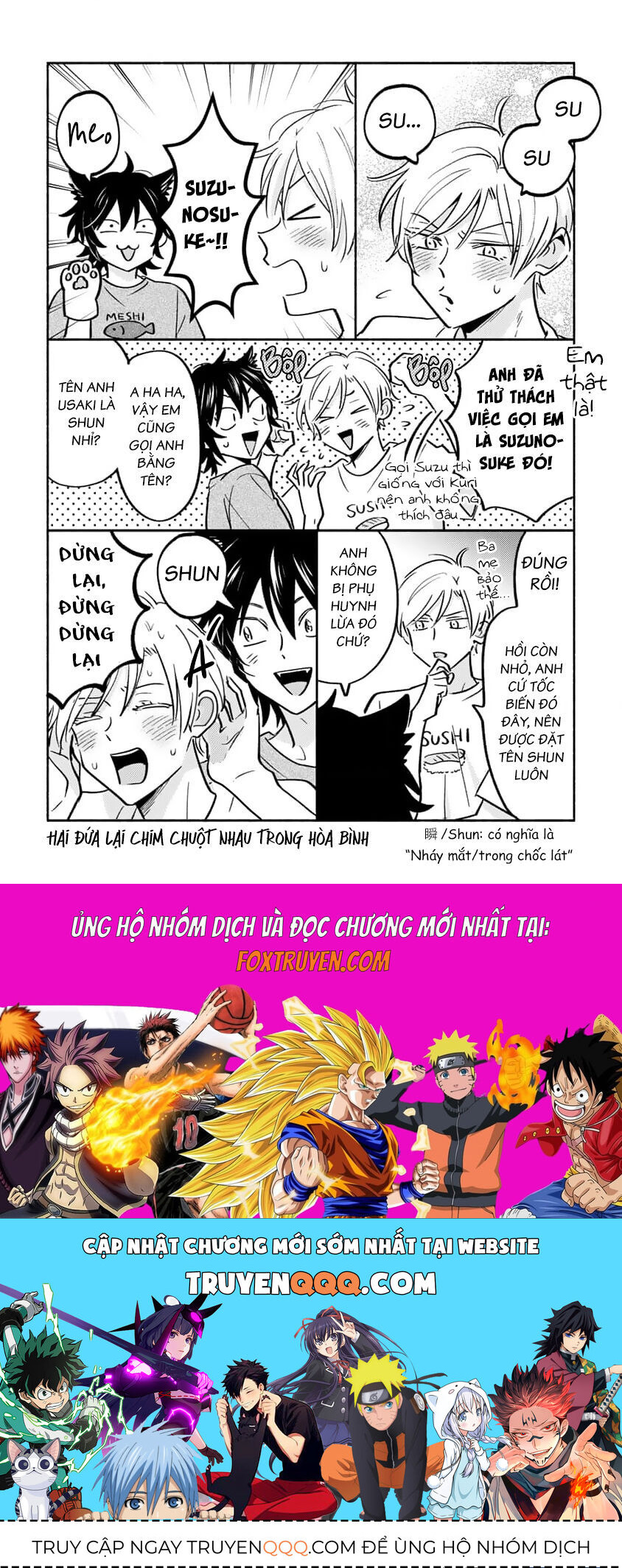 Tên Này Bị Quái Gì Vậy! Chapter 18 - 23