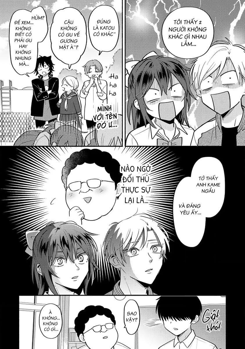 Tên Này Bị Quái Gì Vậy! Chapter 18 - 7