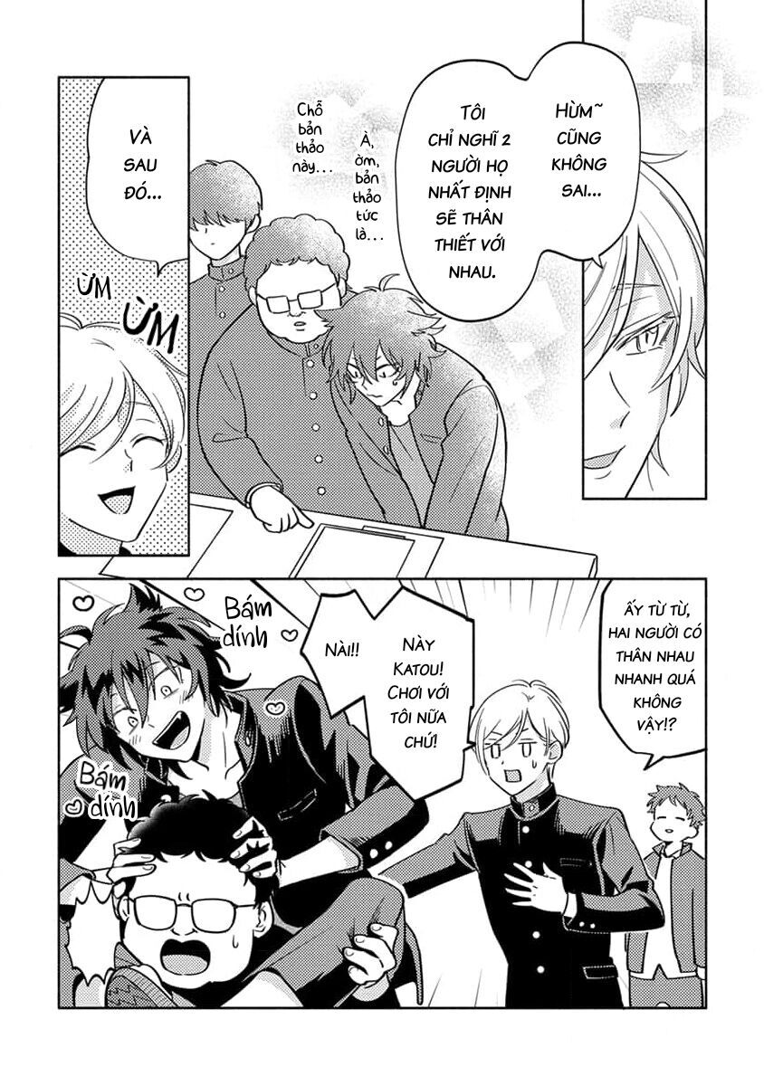 Tên Này Bị Quái Gì Vậy! Chapter 2 - 13