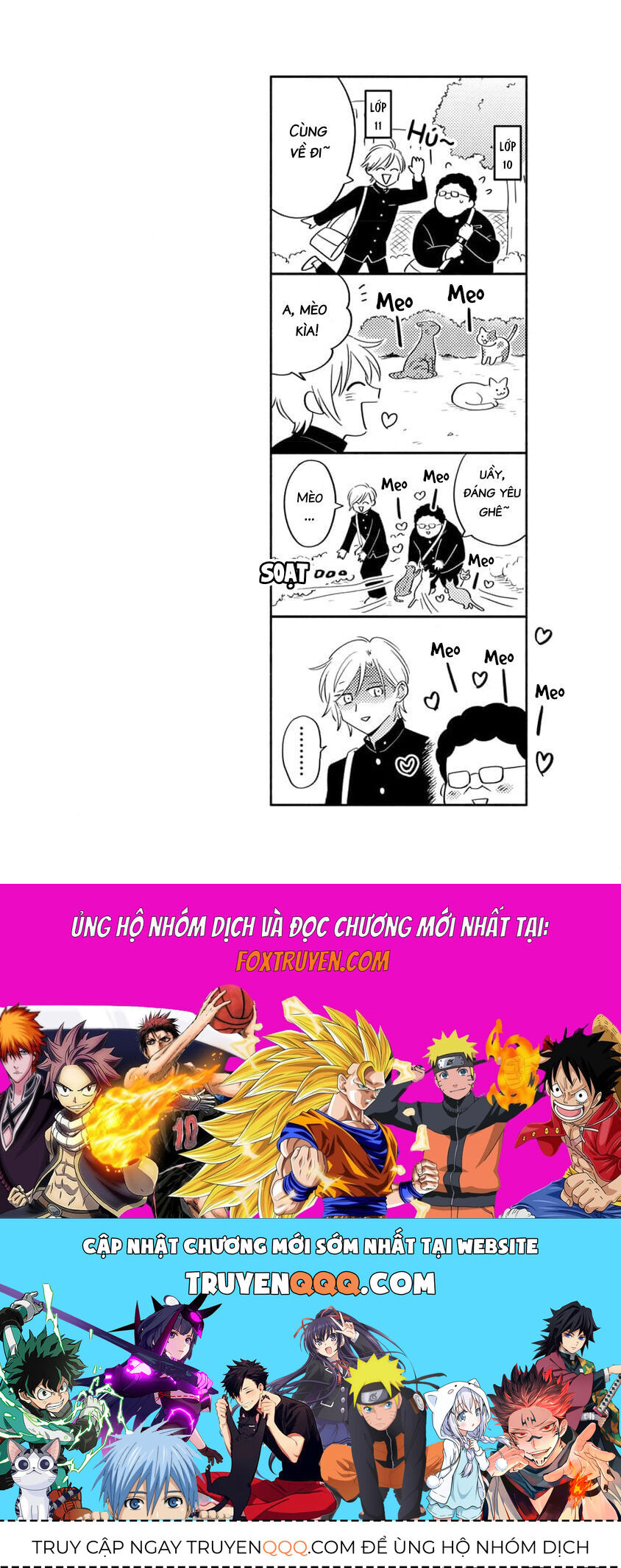 Tên Này Bị Quái Gì Vậy! Chapter 2 - 14