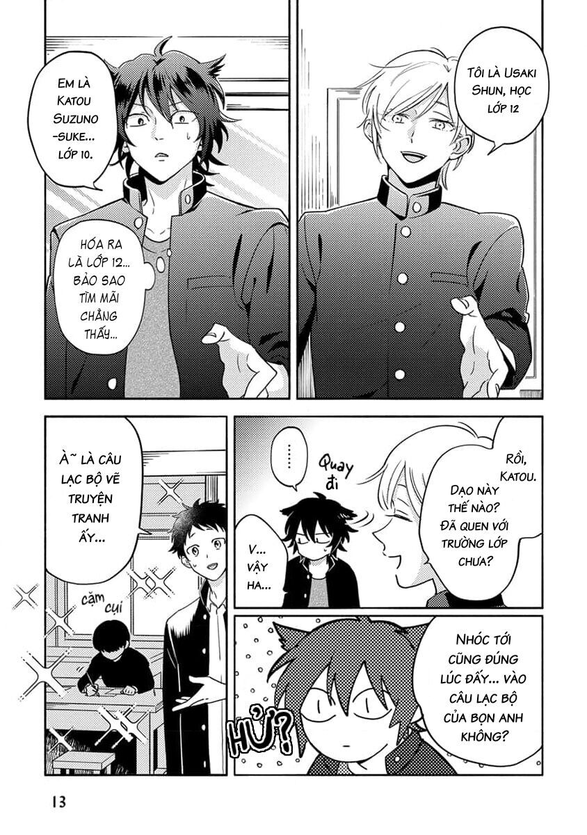 Tên Này Bị Quái Gì Vậy! Chapter 2 - 5
