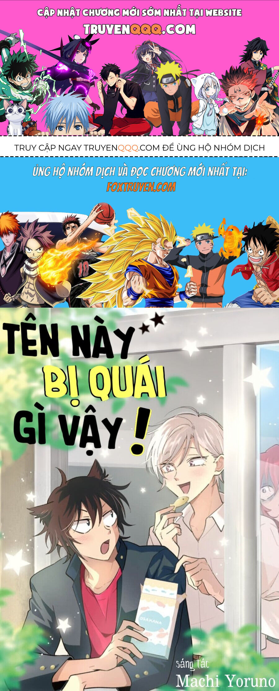 Tên Này Bị Quái Gì Vậy! Chapter 7 - 1